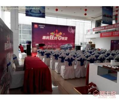 太原校園慶典租賃首選 超展慶典服務部，一站式解決帳篷桌椅需求